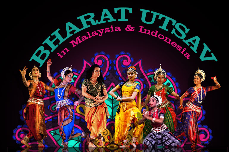//debadhara.org/wp-content/uploads/2020/07/debadhara-festival-bharat-utsav-malaysia-2019.jpg
